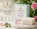 Shea Butter Soap (100g)