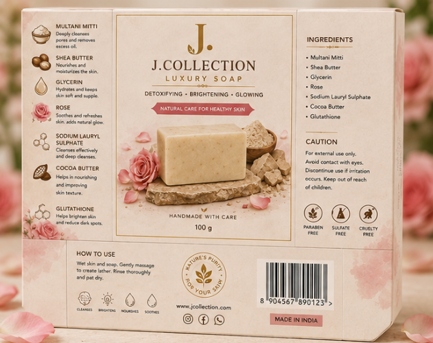 Multani Soap (100g)